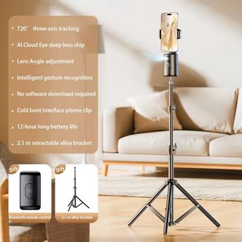 AI Tracking Gimbal 360 Rotation Tripod - Image 2