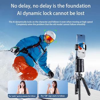 AI Tracking Gimbal 360 Rotation Tripod - Image 4