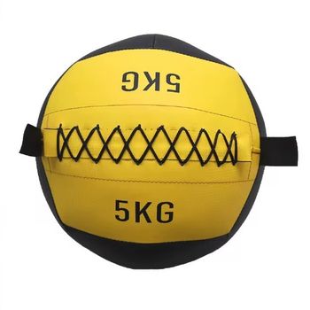 Medicine Ball - Image 1