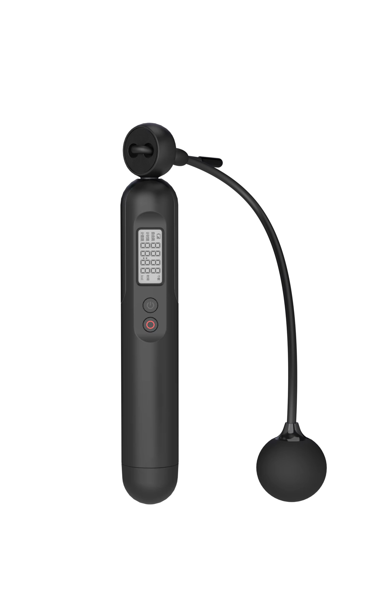 Digital Jump Rope - Image 1